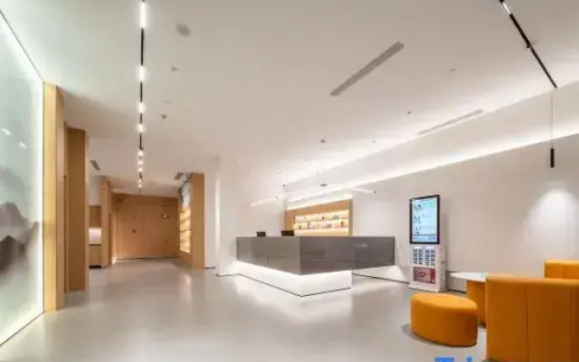 Rui'an Xinjiayuan Hotel