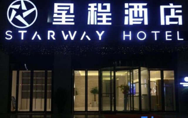 Starway Hotel Zhengzhou Jingkai Disan Avenue