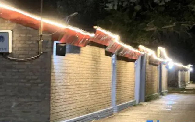 Youshan folk hotel