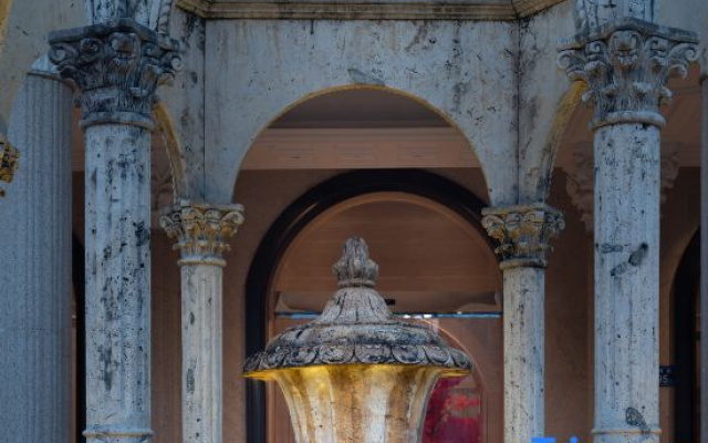 Ros'Atrium