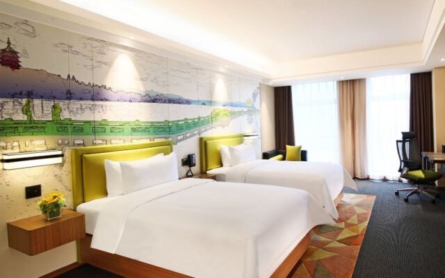 Hampton by Hilton Hangzhou Qianjiang Century City