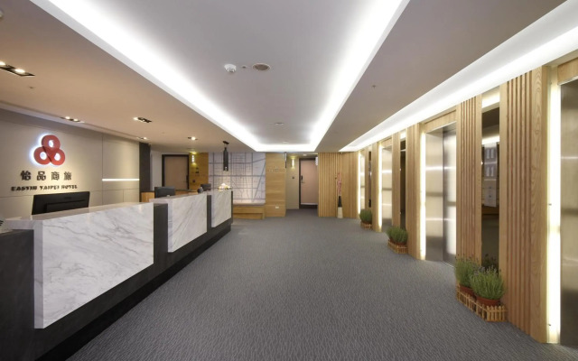 Eastin Taipei Hotel