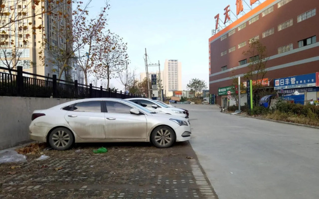 7Days Premium Hefei Jingshang Trade City Branch