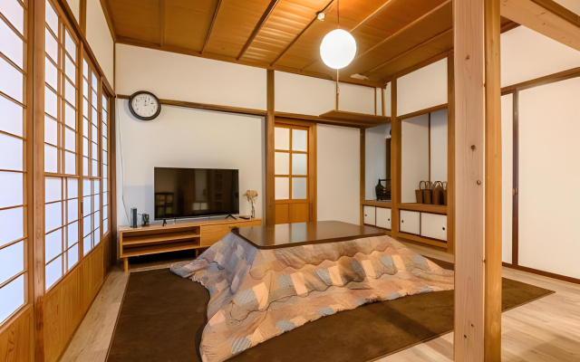 Koishiya Ryokan