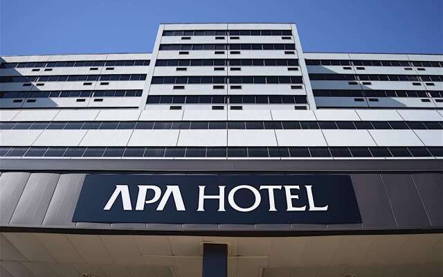 APA Hotel Woodbridge