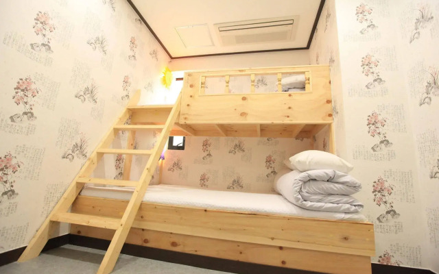 Hi Busan Guesthouse