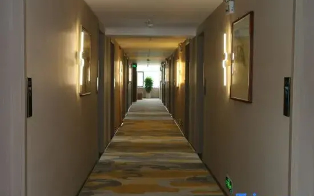 Yinshan Hotel (Li County First People's Hospital)