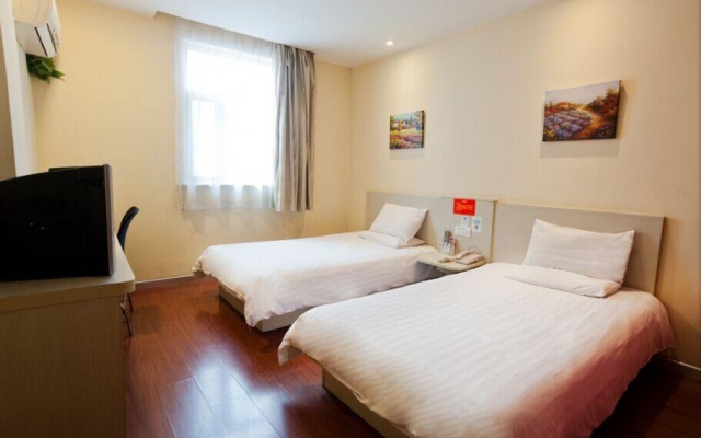 Hanting Hotel Xuzhou Railway Station – Guest Rooms – Xuzhou