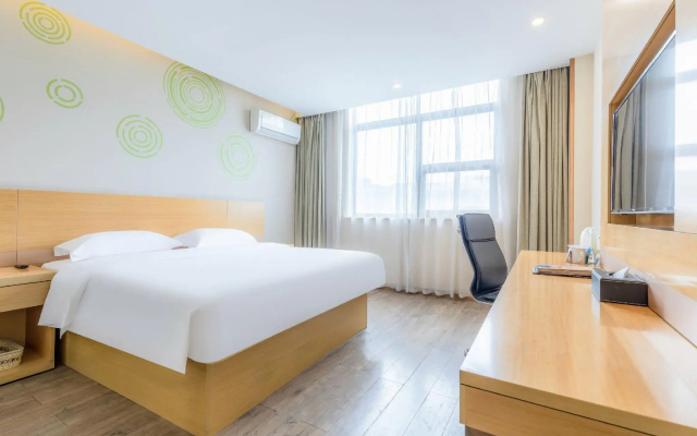 GreenTree Inn Danyang Danbei Town Xinqiao