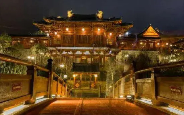Zhenghe Holiday Hotel