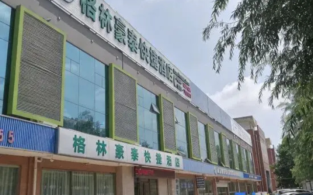 GreenTree (Liaocheng Huitong Logistics Park)