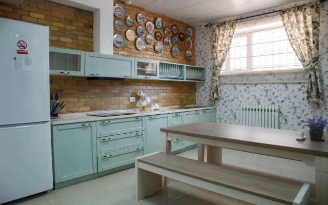 My Hostel Bishkek