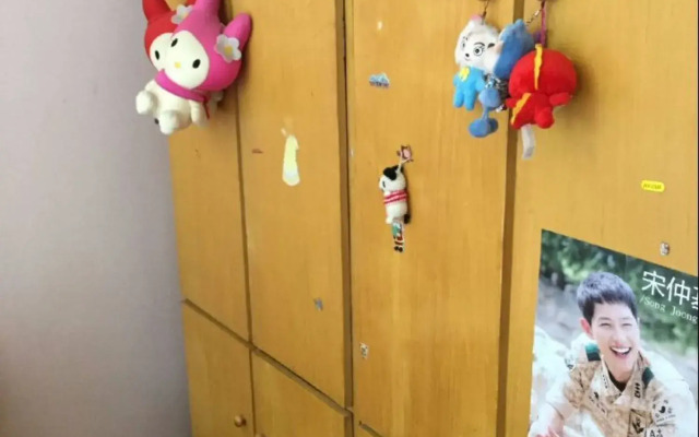 Xiaoxiao Home