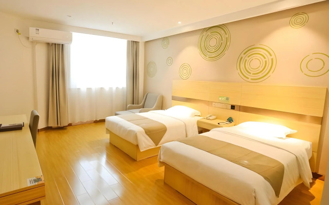 GreenTree Inn Anqing Huaining County Development Zone Duxiu Road
