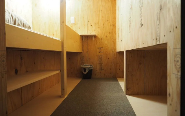 CHOINEHOTEL SAPPORO TEINE - Hostel