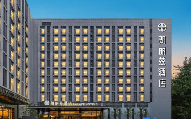Palace Hotels (Terminal Building Branch of Beijing Daxing International Airport) – Exterior – Beijing