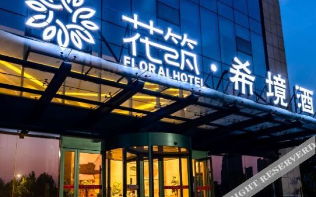 Jinyi Hotel (Zhengzhou High-tech Vanke Plaza & Zhengzhou University Branch)