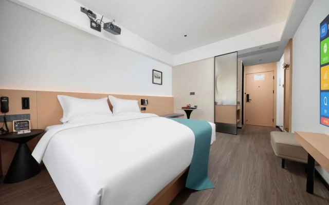 Nanchang Good Hotel East Nanjing Rd