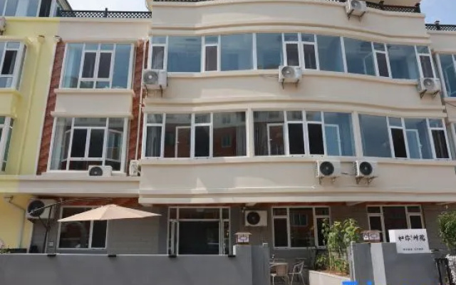 Runisuoyuan Homestay (Naxianghai Scenic Area) — 2-star hotel in Weihai