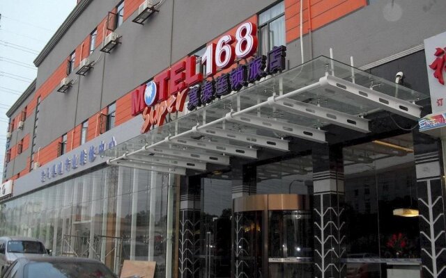 Motel 168 Chunshen Road - Shanghai