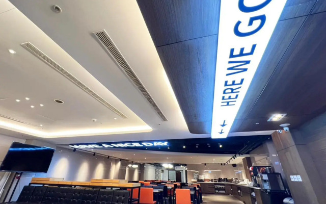 Le Room Hotel Kaifeng