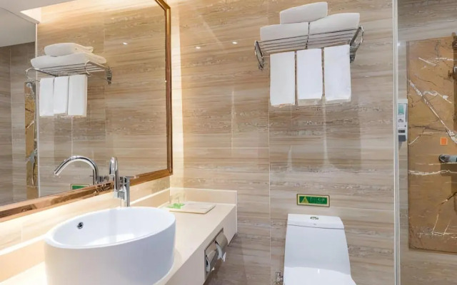 Vienna International Zhongshan North Station