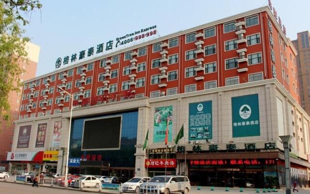 Greentree Inn Jining Wenshang County Guangchang Ro