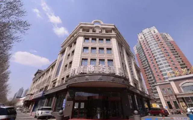 Jushun Business Hotel (Harbin Changjiang Road Exhibition Center)
