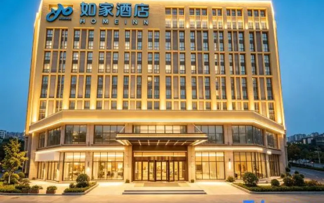 Ibis Styles Hotel (Hangzhou Sandun West Lake Science and Technology Park) – Exterior – Hangzhou