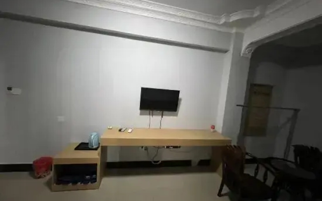 Dongxing Guancheng Hotel