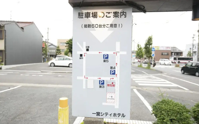 Ichinomiya City Hotel