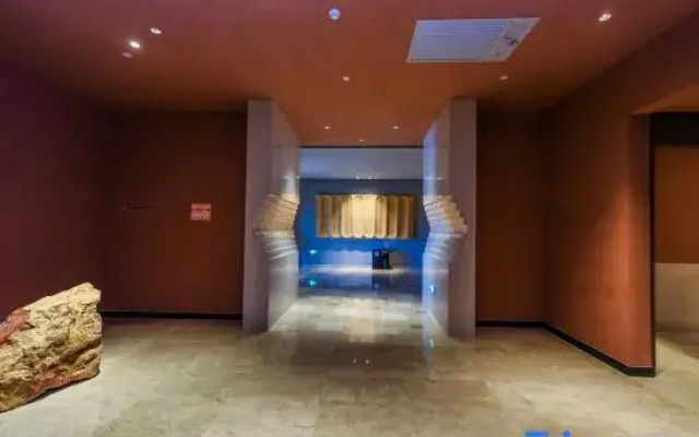 Tianyuan Holiday Hotel