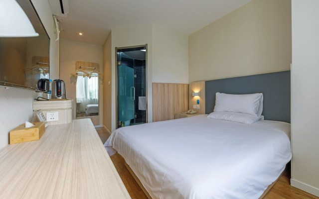 Hanting Hotel Shanghai Jiashan Road