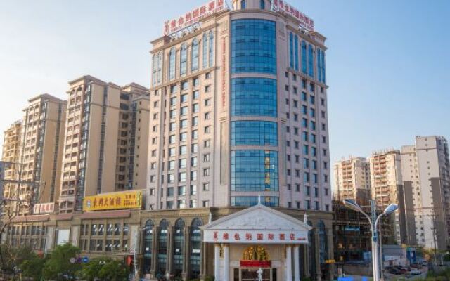 Vienna International Hotel (Dongxing Dongmeng Avenue)