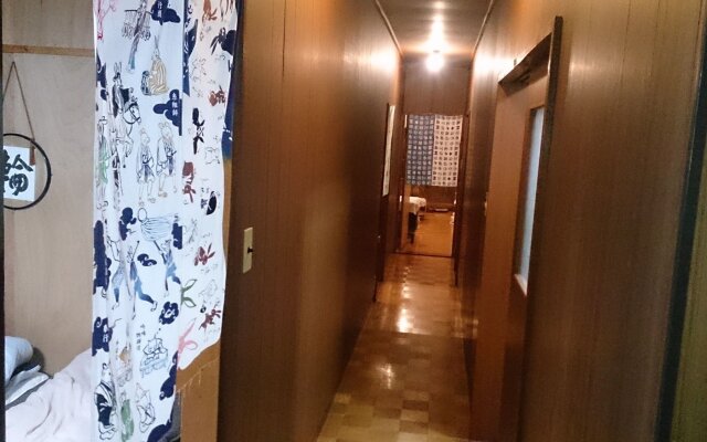 Nikko Guest house IMAICHIYADO - Hostel