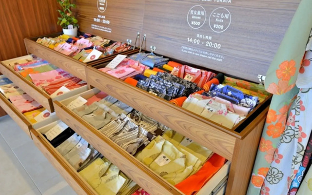Shodoshima International Hotel