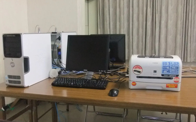 Kawaguchiko Station Inn