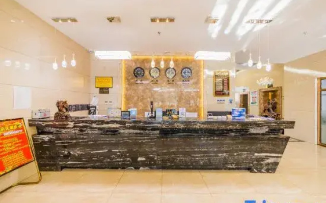 Hohhot Junyi Hotel
