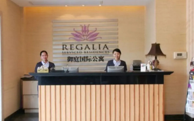 Suzhou Regalia Serviced Residences