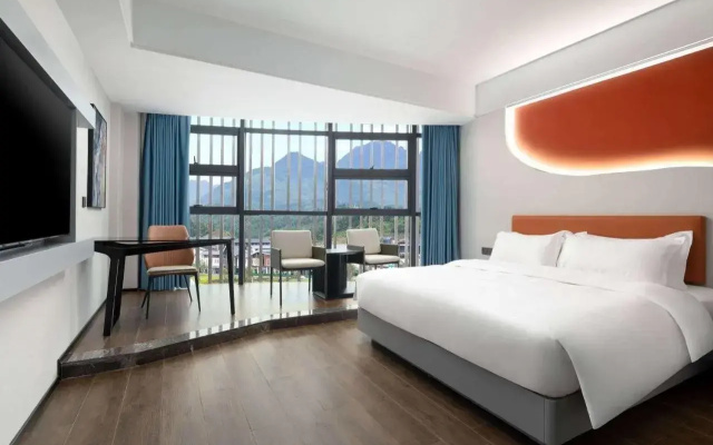 Days Inn by Wyndham Pingxiang Wugong Mountain