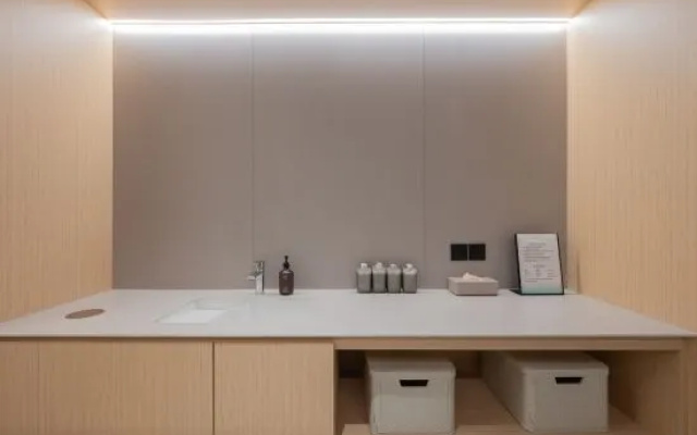 JI Hotel (Beijing Yizhuang Rongchang East Street Subway Station) – Guest Rooms – Beijing