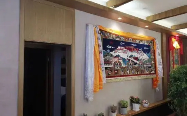 Kangding Yangjiling Homestay