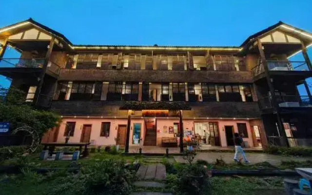 Youjian Xiaoyuan Hot Spring Hostel