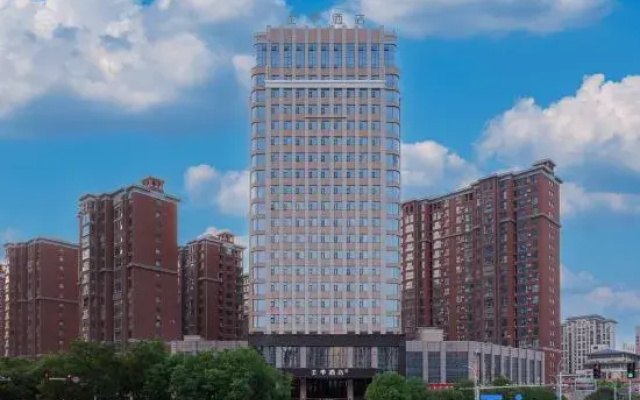 JI Hotel (Anyang Linzhou Taihang Road Branch)