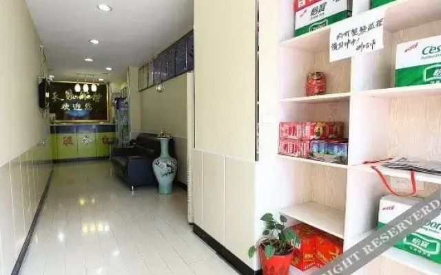Tianlai Hotel