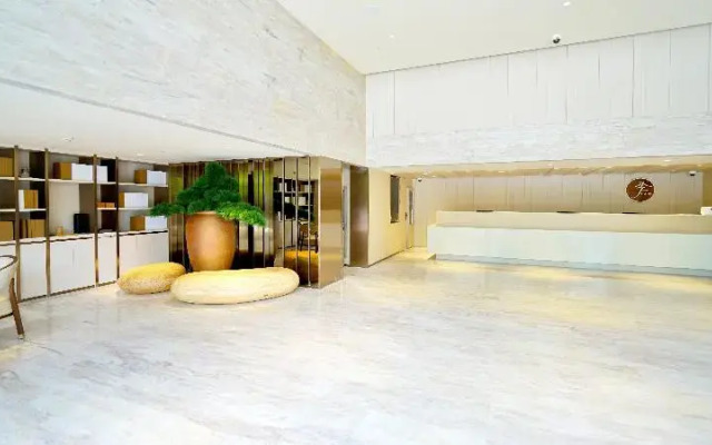 Ji Hotel Shanghai Jinqiao International Comme