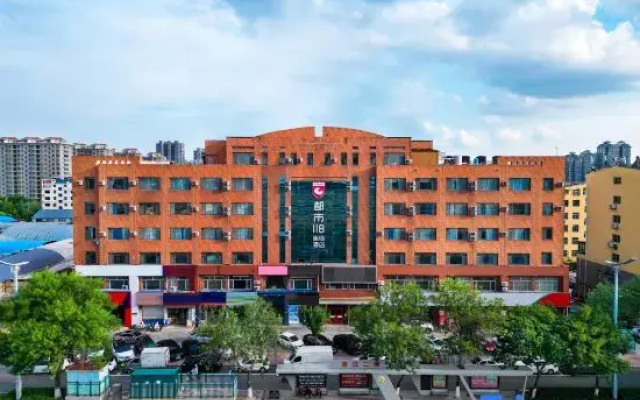 Urban 118 Chain Hotel (Liaocheng Bus Terminal Wanda Plaza Branch)