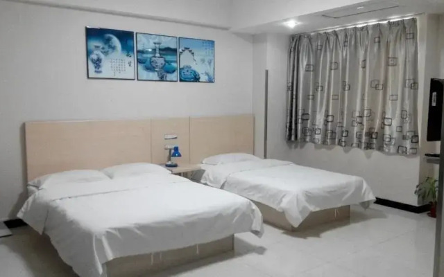 Shijiazhuang City Inn