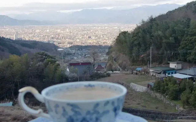 Yougai