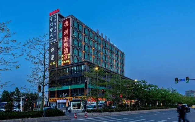 Lavande Hotel JHWG Metro Station